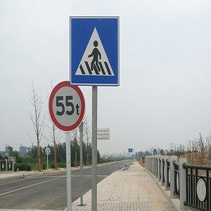 道路交通標識標牌