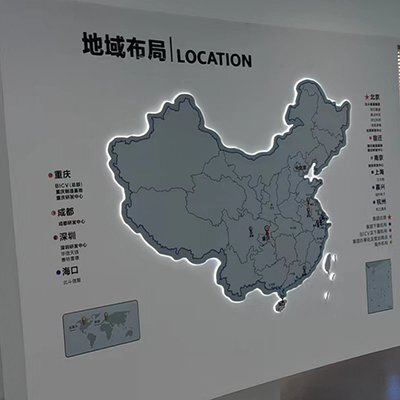 重庆标识制作_重庆展示展览公司展厅安装完工图